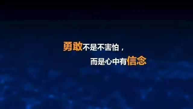 虎父無犬女：任正非女兒清華演講，除了勝利，我們別無選擇……